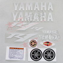 Suitable for Yamaha YZF-R1 R6 R15 R25 R3 motorcycle decorative cover stickers TMAX decal full car stickers