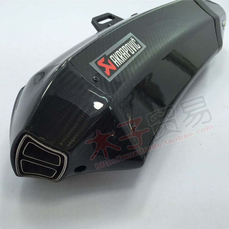 Выхлопная система Akrapovic для Yamaha TMAX 500/530