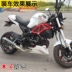 Honda Little Monkey MSX125 Ducati Silver Steel Monster ngang xe máy Refit Fried Street Drain Hood - Ống xả xe máy