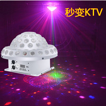 Colorful lights KTV bar flash Bundy home stage Bedroom room decoration Sound-activated birthday decoration Colorful lights