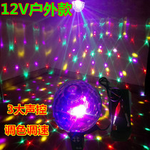 Outdoor 12V battery colorful lights Flashing lights String lights Starry colorful lights Stalls Night Market Camping square dance decorative lights