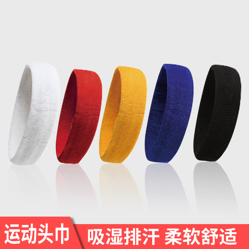 Sports hair band men and women sports headband stop sweat belt hair hoop basketball guard headscarf running yoga sweating equipment