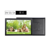 1015 inch 17 wall 19IPS13 digital photo frame 24 high definition electronic album 22 LED advertising machine 12 display