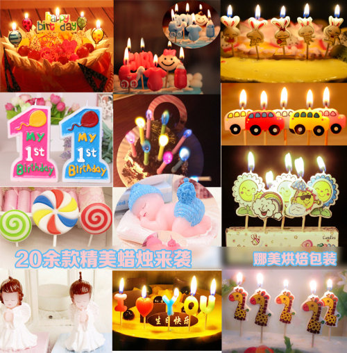 Bougie - Ref 2486472 Image 7