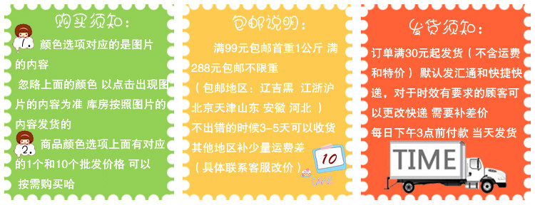 Bougie - Ref 2488561 Image 6