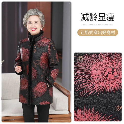 Пуховик, куртка для матери, для среднего возраста, 60 лет