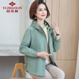 Весенняя куртка для матери, осенний плащ, коллекция 2023, 40 лет, в западном стиле, большой размер, для среднего возраста