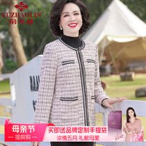 Middle-aged Mom Xiaoxiang Wind jacket short 2021 new 40 40 year-old 50 mid-aged womens clothing spring dress blouses womens foreign air