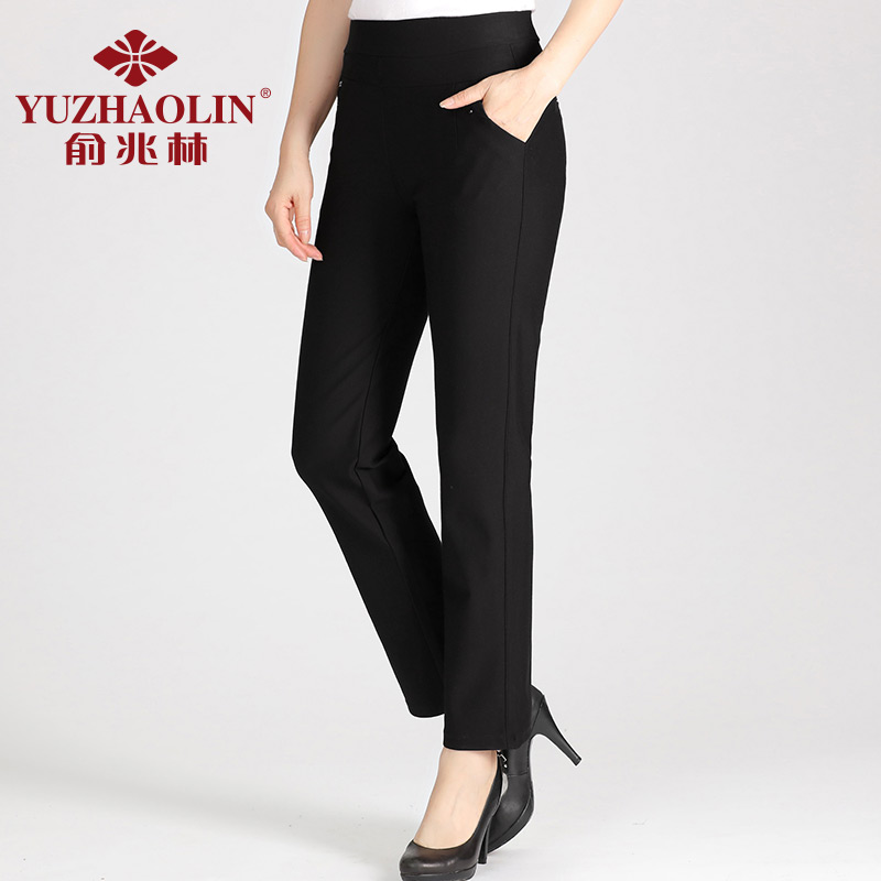 Mom Autumn Fit Pants Tightness Waist Straight Drum Pants Elastic 2021 40 40-year-old 50 middle-aged woman dress spring and autumn long pants