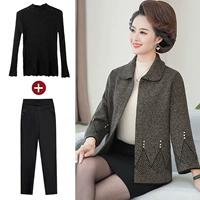 Хаки свитер, штаны