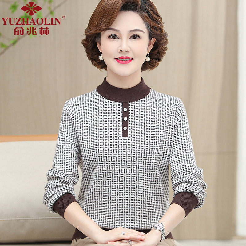 Mother's spring clothing sweater in old age needles jersey blouses 2022 new 40 40 year-old 50 middle-aged female spring and autumn beating undershirt