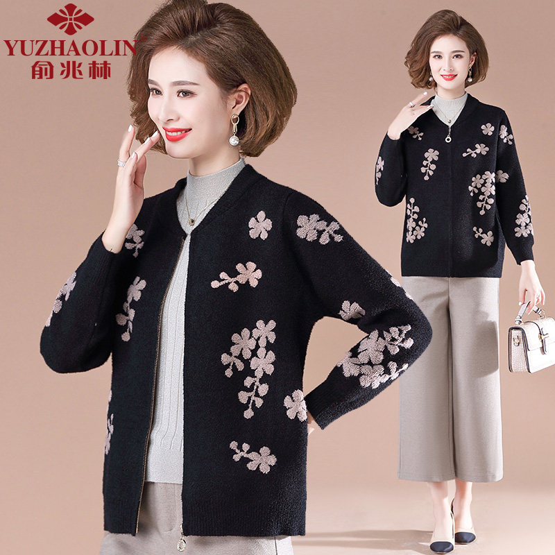 Middle Aged Mother Spring Clothing Short-knitted Shirt jacket blouse blouses middle-aged women's clothing Spring and autumn foreign style Loose Cardiovert Jacket