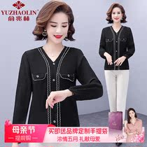 Middle aged mother Spring loaded with short shirt blouses 2022 new mid-age womens clothing spring and autumn hit bottom-knit cardiovert suit