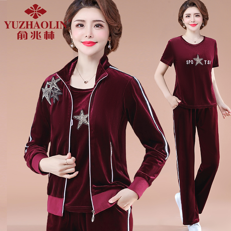 Middle-aged sports suit women's spring and autumn age fashion three sets blouses 40-year-old 50 middle-aged moms autumn clothes jacket