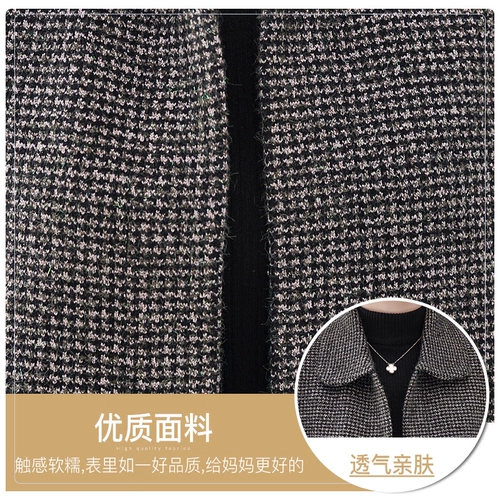 Весеннее короткое осеннее шерстяное пальто для матери, для среднего возраста