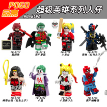  Superhero Daredevil Death Knell PG8196 clown female Spider-man assembling building block minifigure toy compatible with Lego