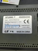 LS touch screen repair XP1000C-T XP2000C XP3101C-TE XP40-TTA XP70-TTB inquiry