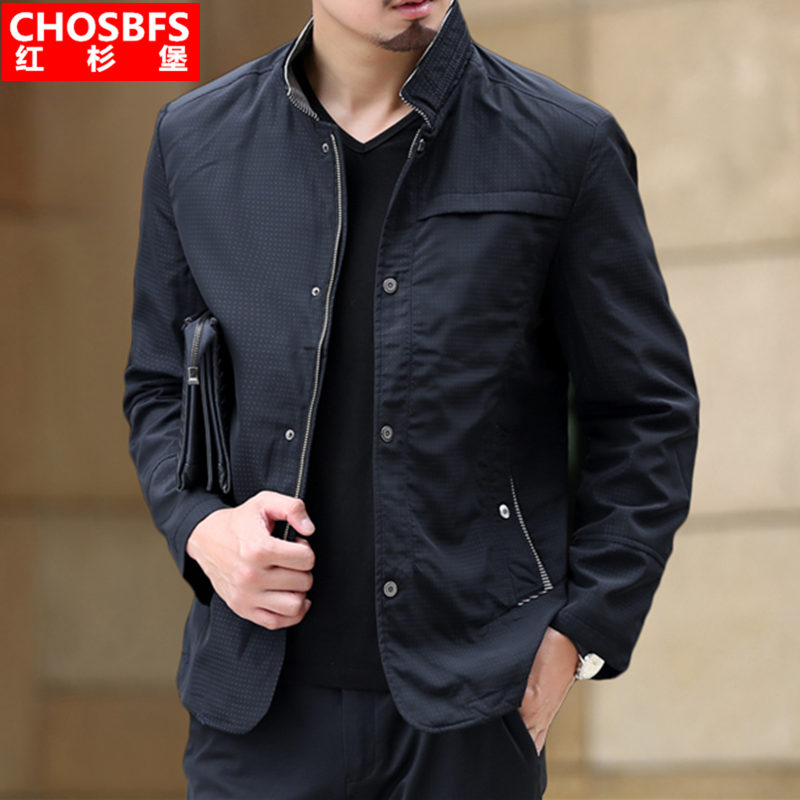 Blouson homme CHOSBFS    manches longues - Ref 3116665 Image 1