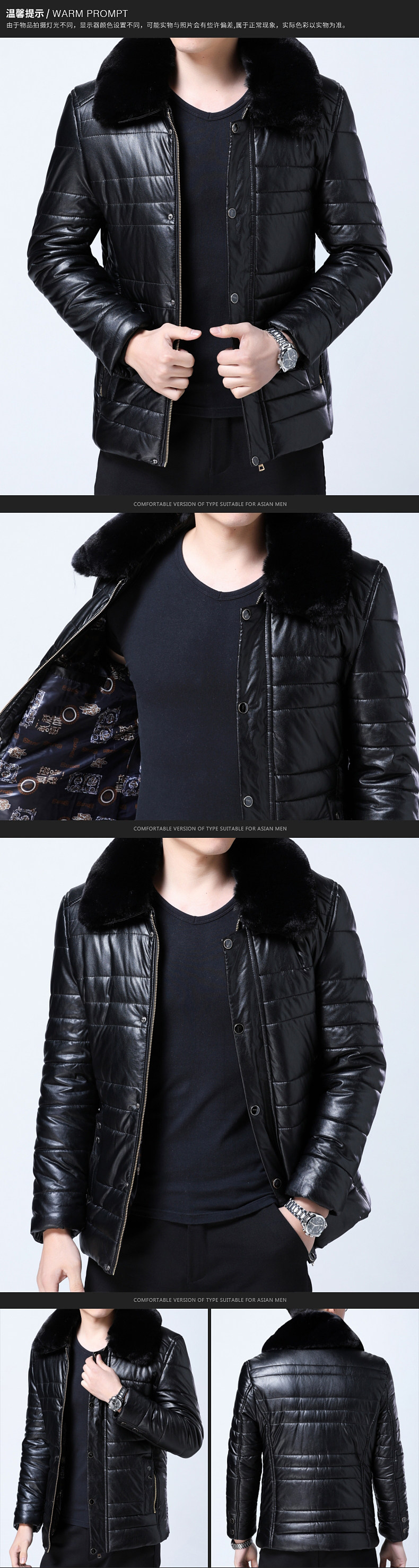 Blouson chaud pour homme CHOSBFS    - Ref 3113337 Image 15