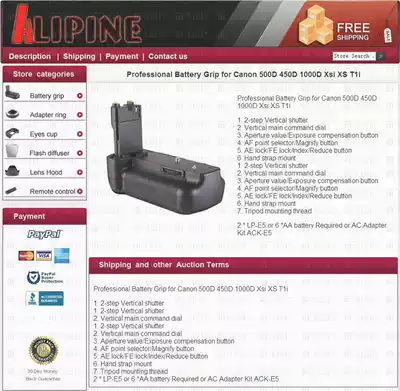 Customized ebay description template Electronic product template Store decoration Dunhuang template