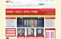 Customize ebay Store Decoration ebay Description Template Home Decoration and Details Page Template