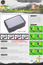 ebay Details Page Template Baby Description Template Electronic Product Description Template Store Decoration Template