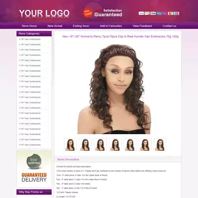 eBay description template Suitable for mobile ebay listing template Description detail page template