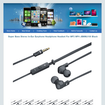 The ready-made ebay template is suitable for mobile devices. ebay listing template is compatible with mobile phones.