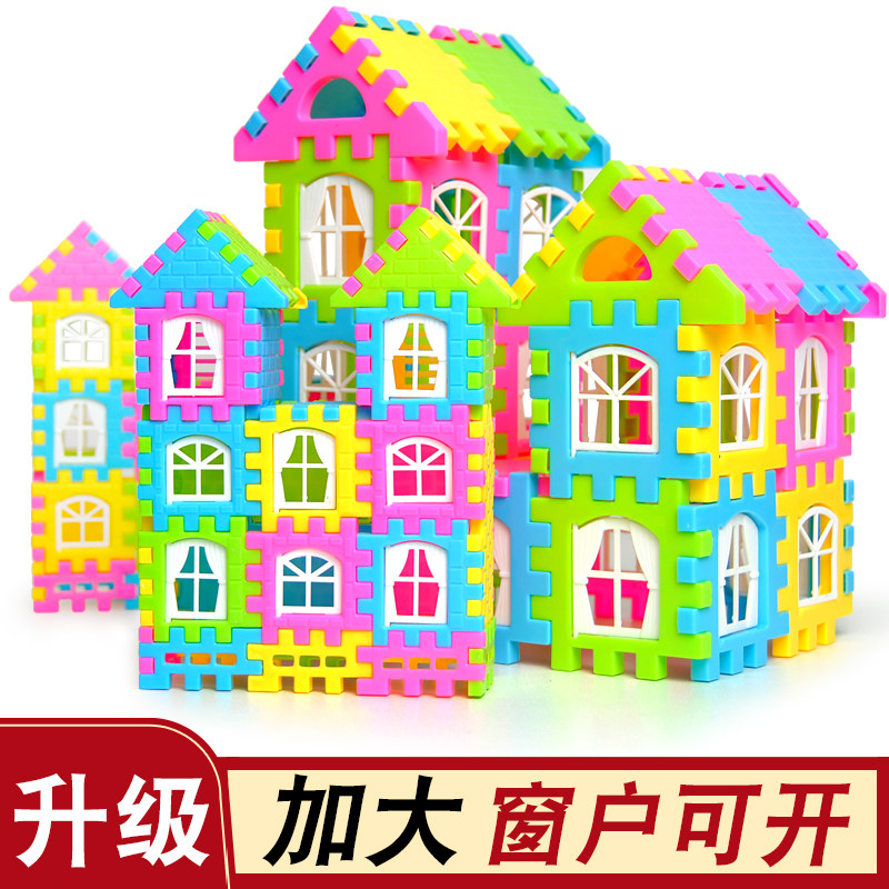 Children's early education Puzzle Spelling building blocks Toys kindergarten Baby handmade men and women hitch a house jigsaw puzzle
