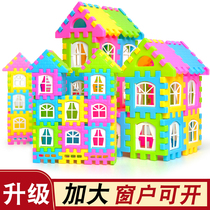 Childrens early education Puzzle Spelling building blocks Toys kindergarten Baby handmade men and women hitch a house jigsaw puzzle