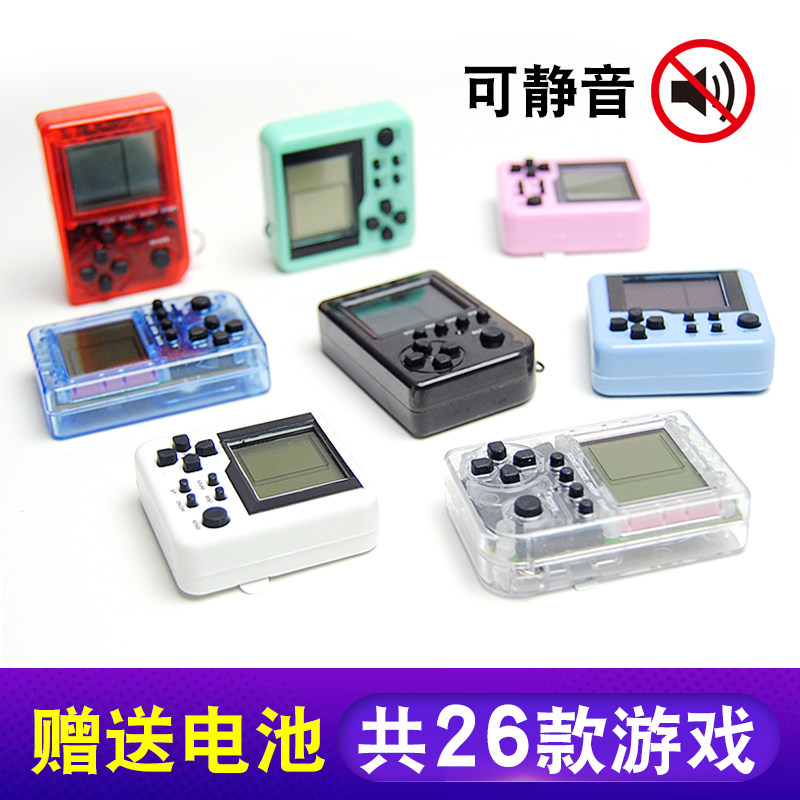 Russian Square Mini Game Console Small Nostalgia Classic Student Toy Pendant Small Gift Palm Machine Key Buckle