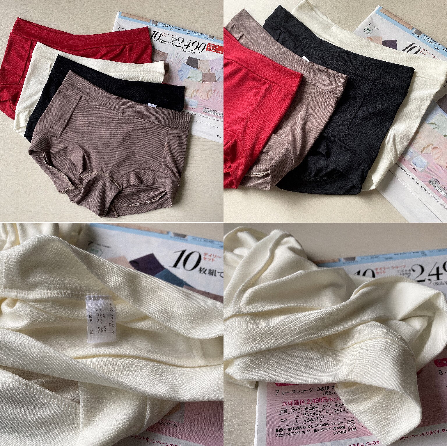 Benefits Section 10 Preferential Foreign Trade Day Single Lady Thin middle waist adhesive High Bomb Triangle Women's Underwear