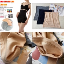 Foreign Trade Day Single Lady Menstrual Menstrual Month False Menstrual Month Sub-Abdominal Circle Abdominal Roll For Waist And Belly Protection Stomach Warmed Warm Baby Belt