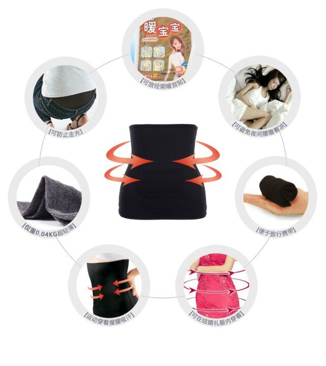 Corset 1034-1102 en coton - Ref 682754 Image 74