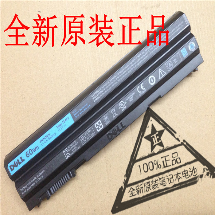 Original Dell E6420 7420 E5420 E5520 5525 T54Fj 8858X Laptop