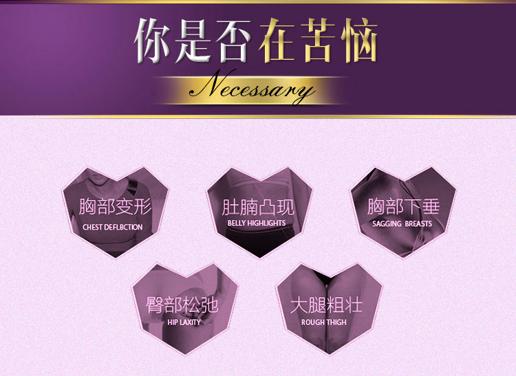 Body sexy en soie Ice - Ref 651167 Image 9