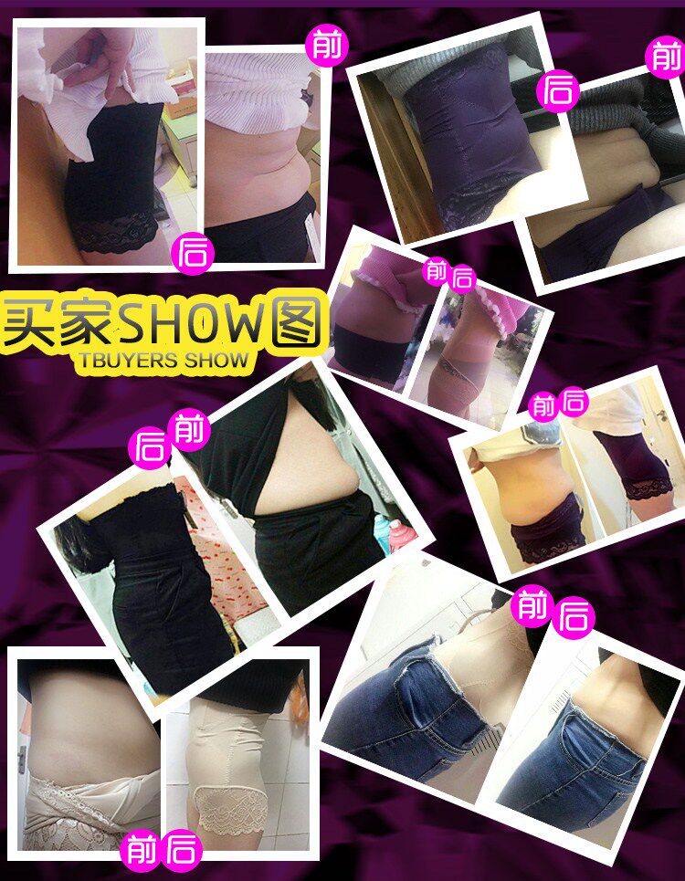 Body sexy en soie Ice - Ref 651167 Image 8