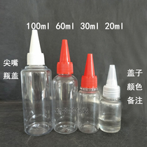 60ml transparent sharp mouth plastic bottle liquid sub oil bottle ink bottle no leakage 100