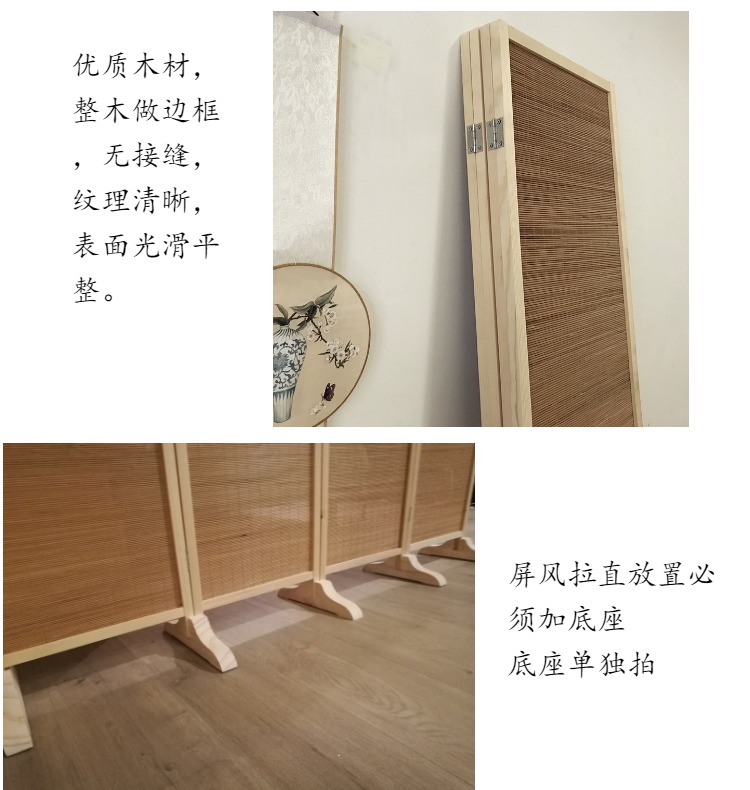 Vách ngăn màn hình Trung Quốc hiện đại màn hình gập màn hình gỗ tre màn hình trong nhà phân vùng màn hình màn hình văn phòng - Màn hình / Cửa sổ khung cửa sổ gỗ