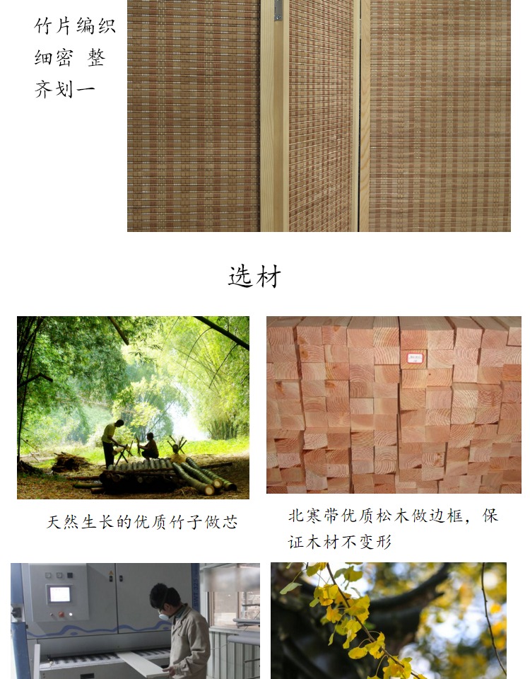 Màn hình phân vùng màn hình gấp màn hình Trung Quốc màn hình gấp đơn giản hiện đại trong nhà phân vùng rào cản retro cũ hiên - Màn hình / Cửa sổ vách ngăn cầu thang gỗ đẹp