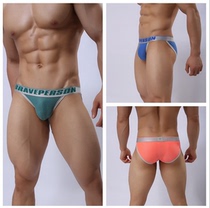 Fearless Captain solid color high-cut briefs single-layer nylon stretch breathable U-convex large bag sports low-waist fashion