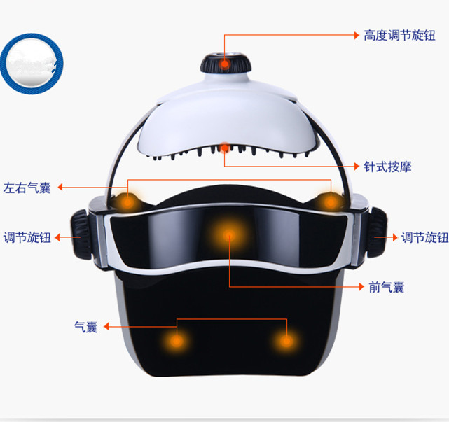 High-End Air Pressure Music Head Massager, Brain Hot Compress Therapy Button Machine, Health Care Helmet Massage Cap High-End Air Pressure Music Head Massager, Brain Hot Compress Therapy Button Machine, Health Care Helmet Massage Cap