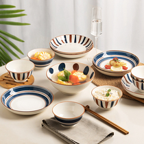 Ink Japanese dishes set home 2021 new tableware under glaze color ceramic housewarming bowl chopsticks Bowl plate