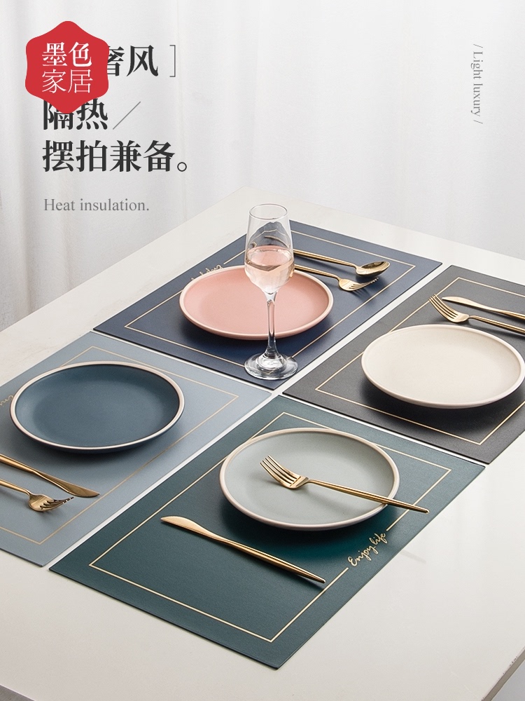 Nordic leather Western mat Household table mat Waterproof and oil-proof American light luxury plate mat Insulation and anti-scalding bowl mat