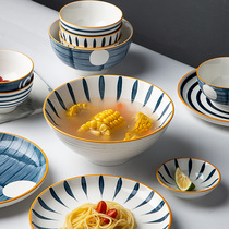 Live exclusive home configuration Japanese underglaze blue and white tableware can be Microwave disinfection cabinet dishwasher steamer oven oven