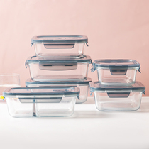 Ink-colored glass lunch box can be heated by microwave oven for students.