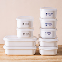 Ink-colored grains rice sub-packed small lunch box fat-reducing meal quantitative small capacity microwave oven heating mini lunch box fresh-keeping