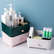 Ink Nordic cosmetics storage box mask brush skin care products dressing table finishing frame drawer type storage rack dustproof
