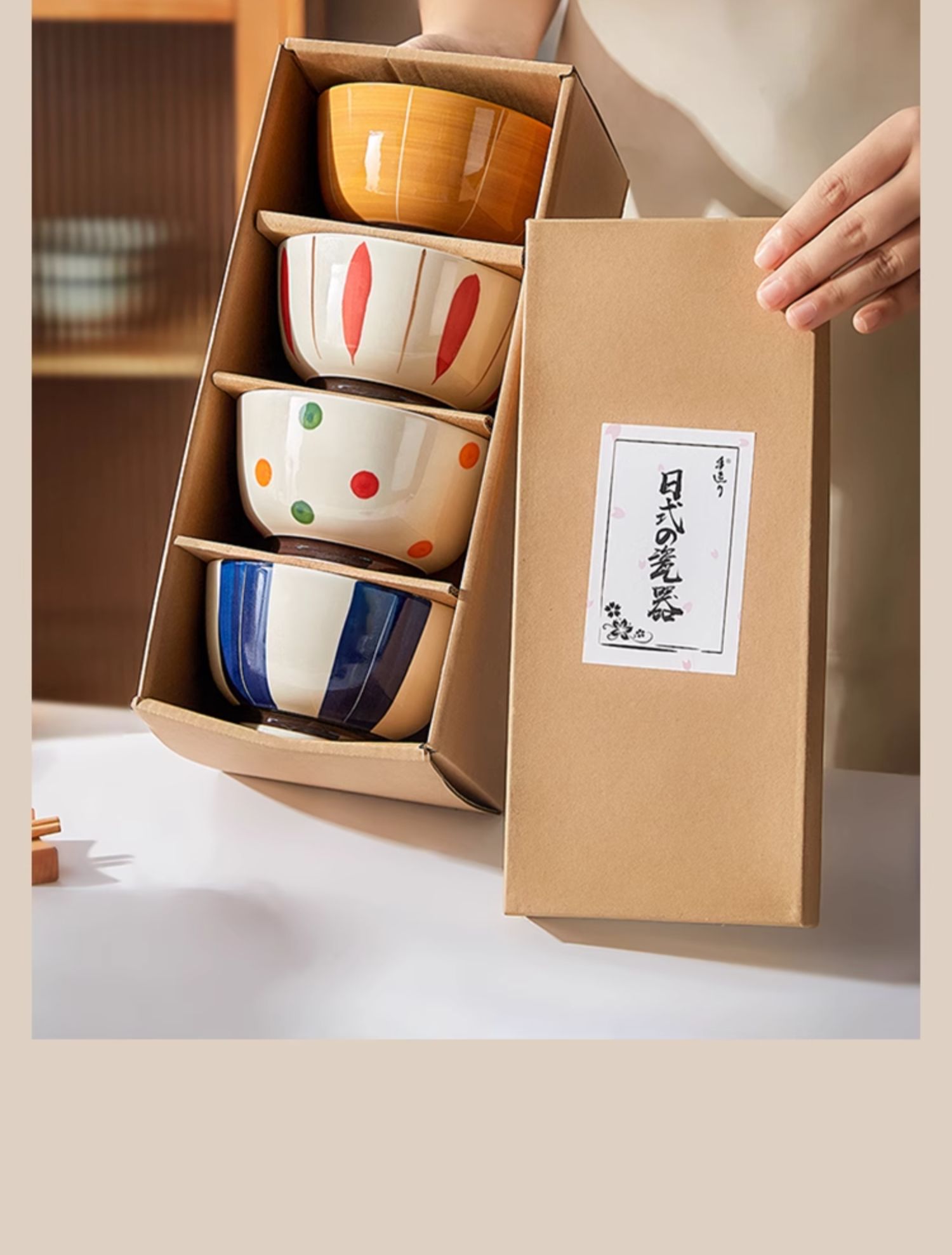 安享好物 安享A级饭碗-墨色日式 礼盒饭碗