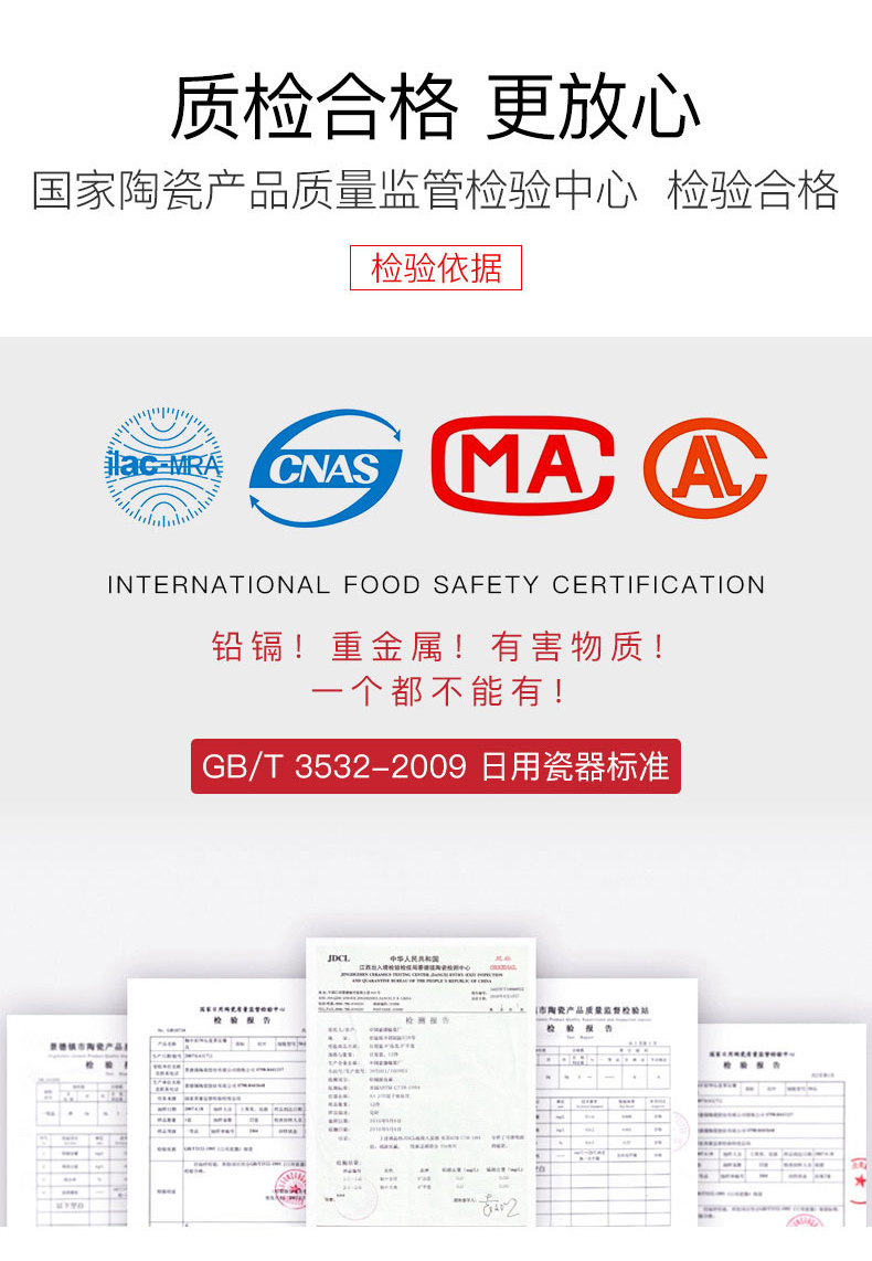 Hộ gia đình ăn bát kết hợp Trung Quốc Jingdezhen bộ đồ ăn đặt xương Trung Quốc bát súp gốm bát bát nhỏ đĩa nhựa dùng 1 lần